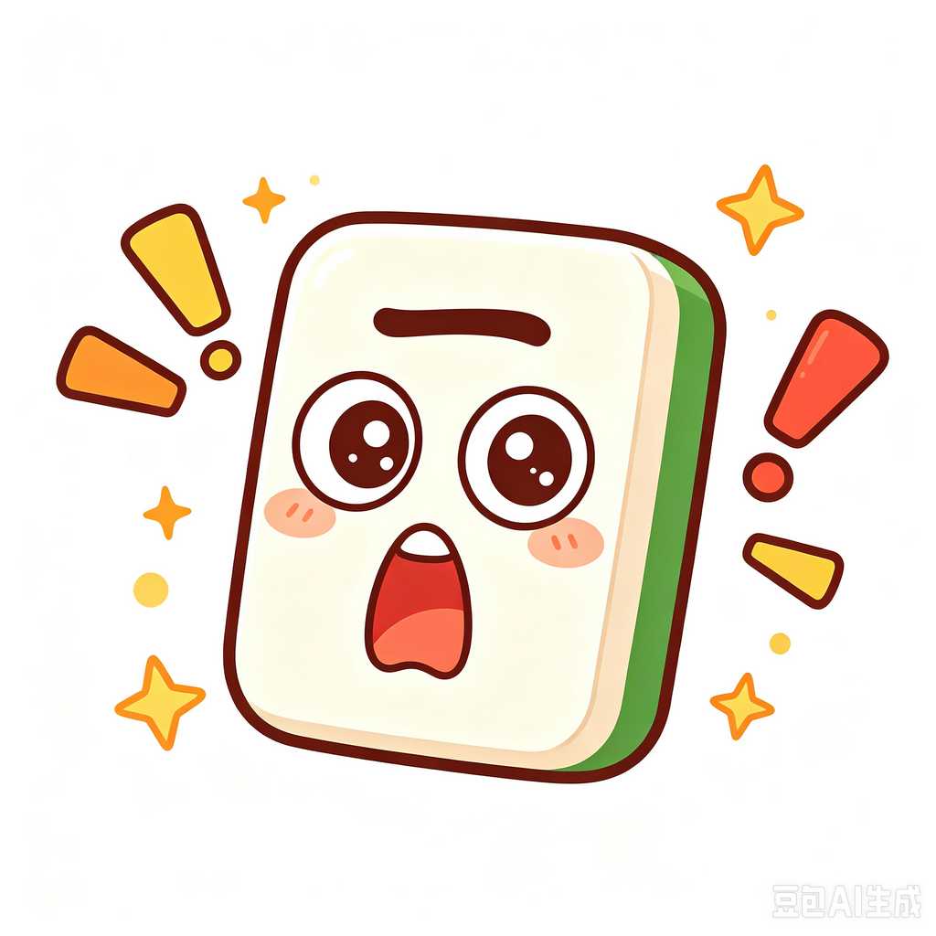 Calgary,mahjong